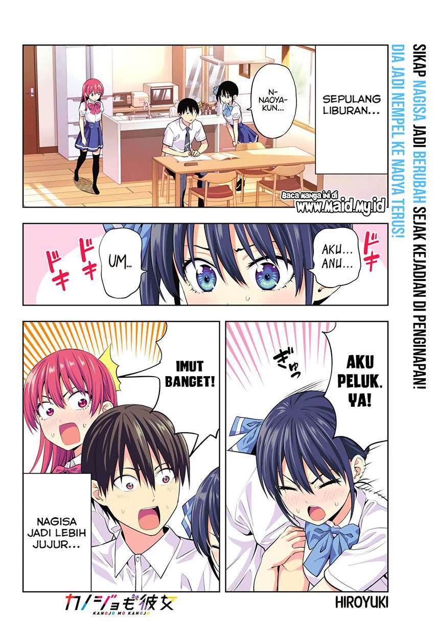 Kanojo mo Kanojo chapter 36
